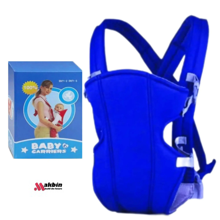 Best%20Quality%20Blue%20Stylish%20Baby%20Carrier%20-%20Comfortable%20Carrying%20Bag%20with%20Multiple%20Positions%20for%20Lying%20-%20Suitable%20for%206%20Months%20to%202%20Years%20Old%20Babies%20-%20Image%203