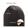 Wig Women's Split Long Hair Extension Volume Fluffy Three-Piece Trojan Horse Roll Hair Long Hair Bundles Wig Set. 