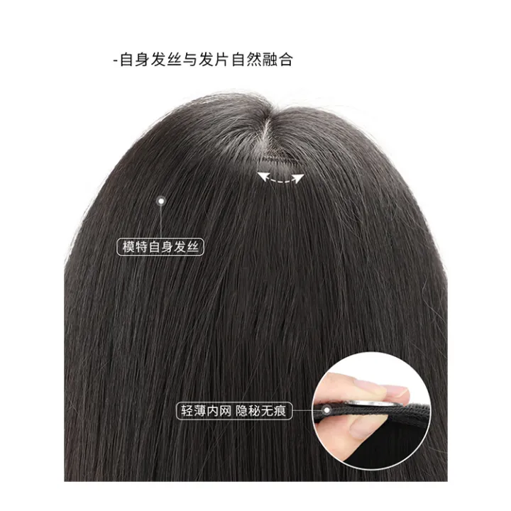 Wig%20Women's%20Split%20Long%20Hair%20Extension%20Volume%20Fluffy%20Three-Piece%20Trojan%20Horse%20Roll%20Hair%20Long%20Hair%20Bundles%20Wig%20Set%20-%20Image%203