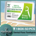 Dental Floss Pick – 50 Pcs Box Interdental Cleaner Toothpick Flosser.
