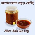 Akher Gur 1Kg (Organic Jaggery). 