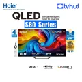 Haier 43 Inch QLED 4K Google TV - H43S80EUX with Official Warranty.