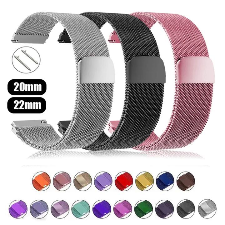 20mm/22mm Stainless Steel Magnetic Watch Band for Huawer, IMILAB, Haylou, Amazfit, Mibro