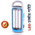 Rechargeable Led Charger Light Yg-7925Tb / Rechargeable Led Emergency Light - Charger Light. 
