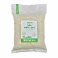 Chinigura Rice -  1 Kg. 