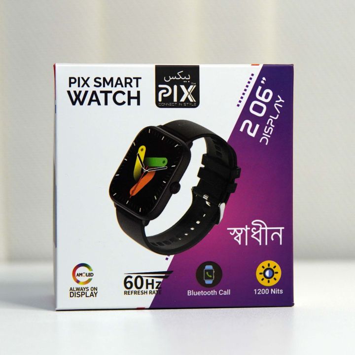 Pix%20Shadhin%20AMOLED%20Screen%20Smart%20Watch-%20Pix%20Shadhin%20IP68%20Waterproof%202.06"%20AMOLED%20HD%20Screen%20Bluetooth%20Call%20Sleep%20Tracking%20Smartwatch-%20Premium%20Quality%20AMOLED%20Screen%20Smart%20Watch%20with%20free%20Screen%20Protector,%20Charging%20Cable%20(%20Black%20Color)%20-%20Image%207