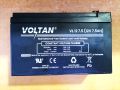 Voltan 12V 7.5AH (6 month official warranty) UPS Battery.