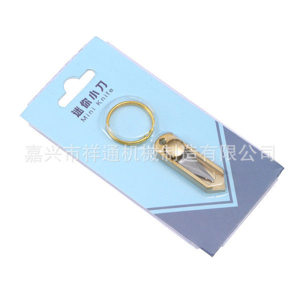 Mini%20Capsule%20Pocket%20Keychain%20Anti-Cutter%20Portable%20Tools%20Keychain%20%20kits%20Stationary%20Scissors%20-%20Image%206
