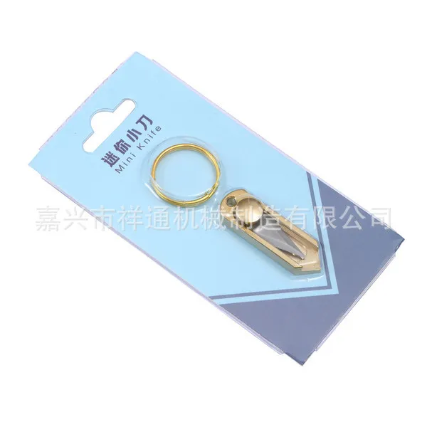 Mini%20Capsule%20Pocket%20Keychain%20Anti-Cutter%20Portable%20Tools%20Keychain%20%20kits%20Stationary%20Scissors%20-%20Image%206
