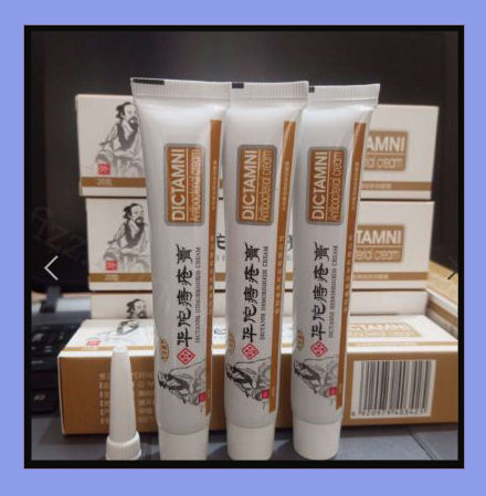 DICTAMNI%20Hemorrhoids%20Herbal%20Cream%2020g%203pcs%20Combo%20-%20Image%203
