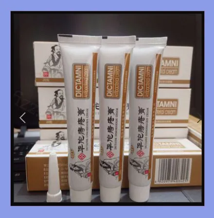 DICTAMNI%20Hemorrhoids%20Herbal%20Cream%2020g%203pcs%20Combo%20-%20Image%203