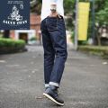 SauceZhan 310XX-HS Men's Jeans Selvedge Sanforized Denim Jeans Jeans Raw Denim Indigo Slim Fit 14.5 Oz. 