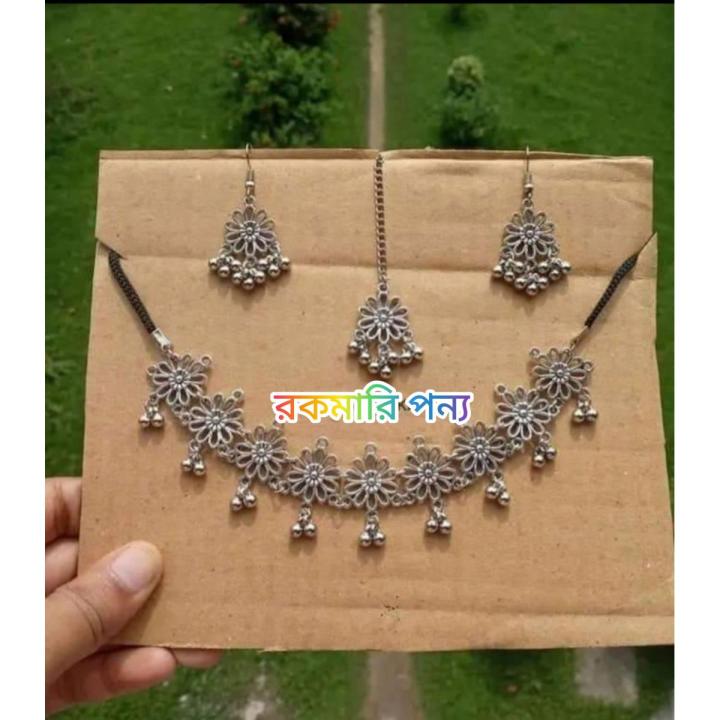 Simple antic jewellery set for girl & women.