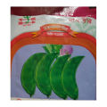 বারমাসি শিম বীজ- খাটো শিম ২০টি বীজ (Include gift).