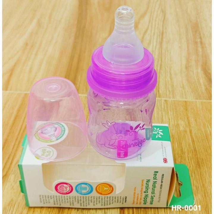 MiniTree Baby PP Feedin Bottle 60ml- 1pcs