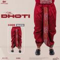 Puja Special Dhoti For Men by Swapon's World - 9631D. 