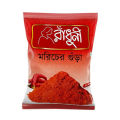 Radhuni Chili Powder - 500gm. 