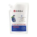Renhe Ingenious Jiecom Anti-Hair Removal Shampoo Ginger Shampoo Thread-off Proof and Hair Growth Hair Extension and Hair Fixation Hair Renewal Liquid. 