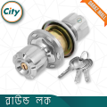 High Security Round Lock Silver Color New Kamranga Model Universal Wooden Door Lock.