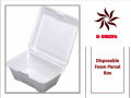 1 Time use Disposable Foam box, Parcel Box, Biriyani parcel box 50pc. 