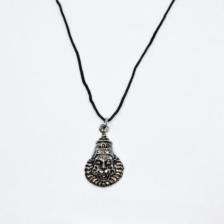 Shri Nirsinha Locket of Men & Women