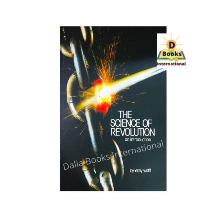 洋書 The science of Revolution , Lenny Wolff The science of Revolution , Lenny Wolff