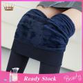 Warm Leggings Skinny Fall Winter Pure Color Fluffy Lining Thermal Bottoming Pants. 