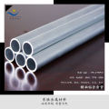 Hard Aluminum Alloy Tubing Japan Toyo LY12 Color Alumina Tube Fine Pumping Cut-off Aluminum Pipe. 