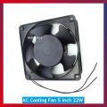 AC Cooling fan 5 " AC 220V 22W low noise for EGG incubator. 