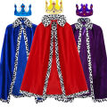 Adult Kids Cape King Prince Cosplay Costume Crown Shawl Parent-child Activity Party Performance Costume Halloween Cloak. 