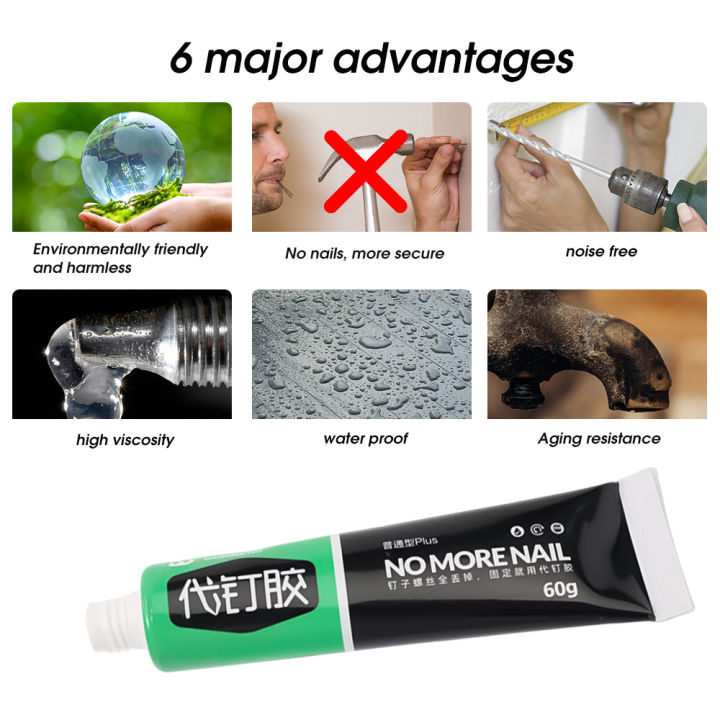 1/3Pcs%2060g%20All-purpose%20Glue%20/%20Quick%20Drying%20Glue%20/%20Strong%20Adhesive%20Sealant%20Fix%20Glue%20/%20Nail%20Free%20Adhesive%20For%20Glass%20Tile%20Board%20Universal%20Glue%20-%20Image%205