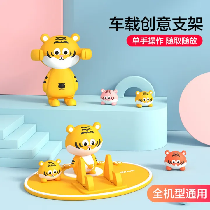 Iba%20Rabbit%20Creative%20Phone%20Holder%20Car%20Air%20Outlet%20Center%20Console%20360%20%C2%B0%20Rotating%20Anti%20slip%20Decorative%20Decoration%20-%20Image%202