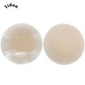 Women's Reusable Invisible Self-adhesive Silicone Bra Pads Petal Pad Bra Accessories. 