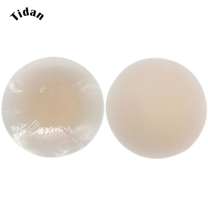 Women's Reusable Invisible Self-adhesive Silicone Bra Pads Petal Pad Bra Accessories