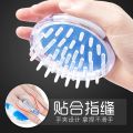 【Daily Necessities For Anyone Store】Silicone Head Body Brush Comb Scalp Massage Brush Hair Washing Shower Brush Bath Spa Slimming Massage Brush.