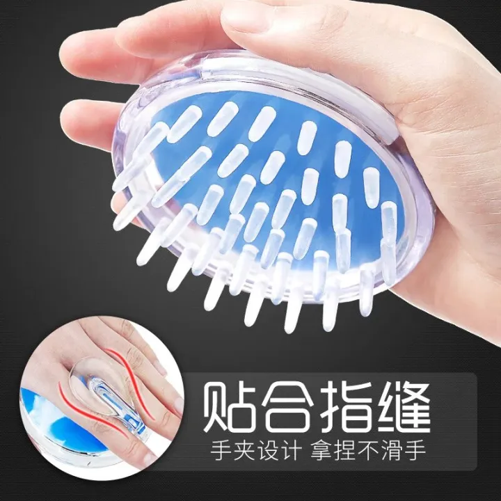 %E3%80%90Daily%20Necessities%20For%20Anyone%20Store%E3%80%91Silicone%20Head%20Body%20Brush%20Comb%20Scalp%20Massage%20Brush%20Hair%20Washing%20Shower%20Brush%20Bath%20Spa%20Slimming%20Massage%20Brush%20-%20Image%205