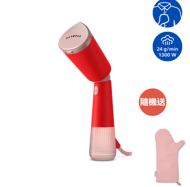 Philips 5000 Series Handheld Steamer STH5020