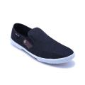 North Star PU Flat Casual Lifestyle Canvas Shoes - Black.