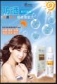 Specifications of CHAMOMILE Whitening Spray Sunscreen with SPF 50+. 