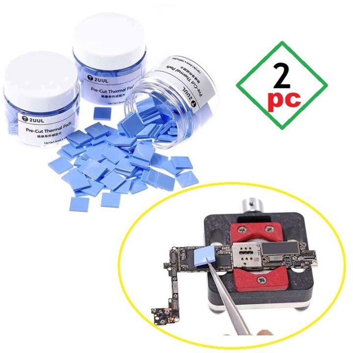 2UUL Pre-Cut Thermal Pads 2 Pcs 12X12X1.5mm Silicone Heat Sink for Mobile CPU GPU EMMC UFS