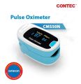 SN-118 Medical Household Digital Fingertip Pulse Oximeter Blood Oxygen. 