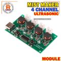 4Channel Mini Humidifier DIY Mist Maker Driver Circuit Board 4 Fog Atomization Module Combo.