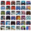 Pack Of 3Pieces Soft China Boxers Underwear For Men And Boys - Under Wear For Men. 