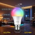 Smart LED Bulb 10W RGB+CCT with App Control, Bluetooth/Tuya Compatible, Dimmable Home Lighting Al-Raj Lighting. 