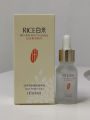 Rice Serum HCHANA Rice Beauty Tender Skin Essence Face Serum 15 ml. 