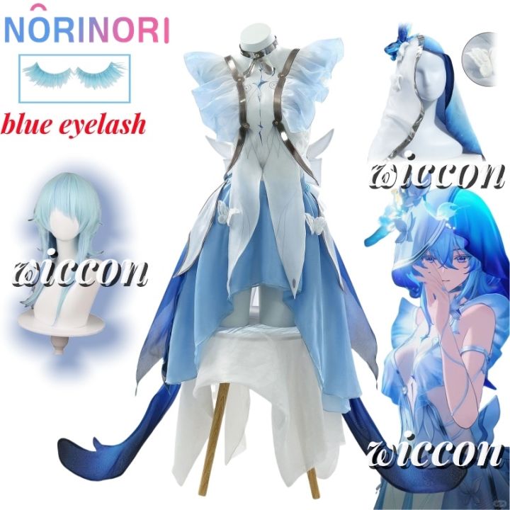 The Shorekeeper Cosplay Wuthering Waves Costume Lovely Dress Uniform Women Game Suit Halloween Party Outfit Role Play