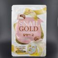 Snail Gold Radiance Mask- 1 Sheet 20g Face Mask.