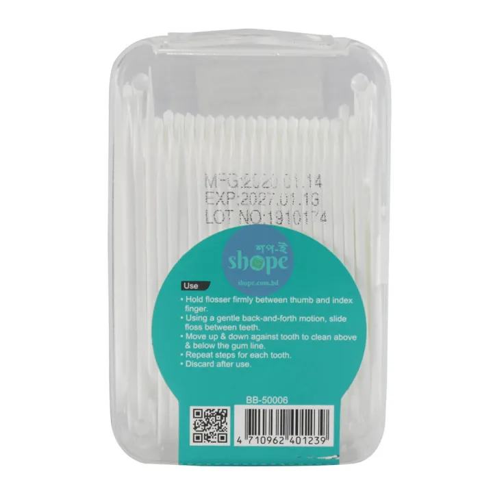 Farlin%20Dental%20Floss%20Pick%20(10%20cm,%20Pack%20of%2050pcs),%20Taiwan%20-%20Image%205