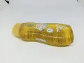 Babi Mild Baby Shampoo Gentle & Mild 200ml. 