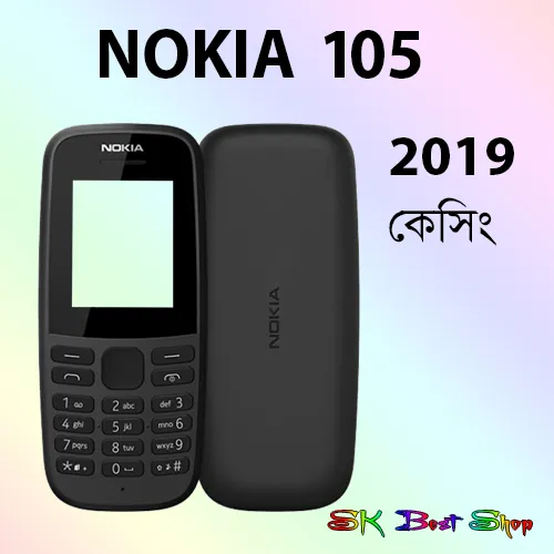 Nokia%20105%202019%20Front%20&%20Back%20Side%20Mobile%20Casing%20/%20Cashing%20with%20Keypad%20Casing%20For%20Nokia%20105%20-%202019%20%20TA-1203%20-%20Image%202